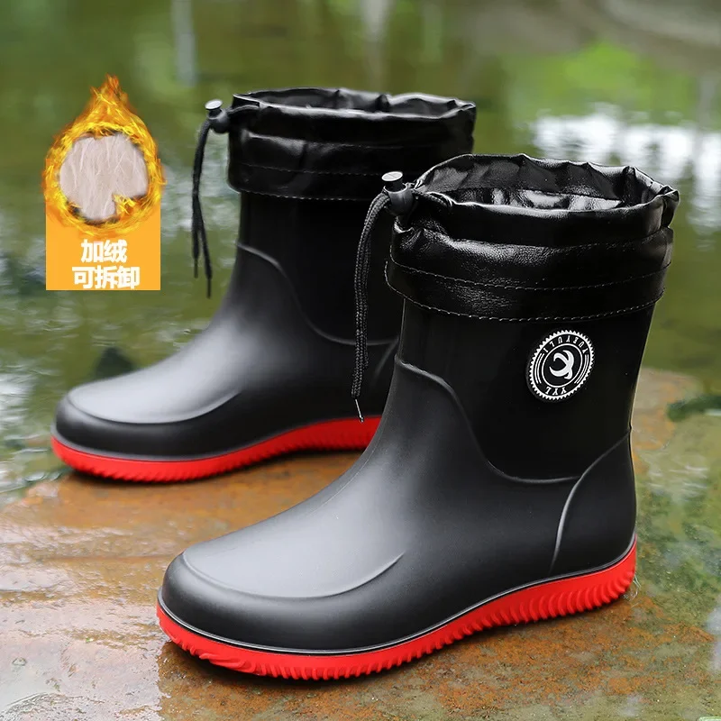 Fishing Equipment Basic - Chaussures de pluie d'hiver, équipement de