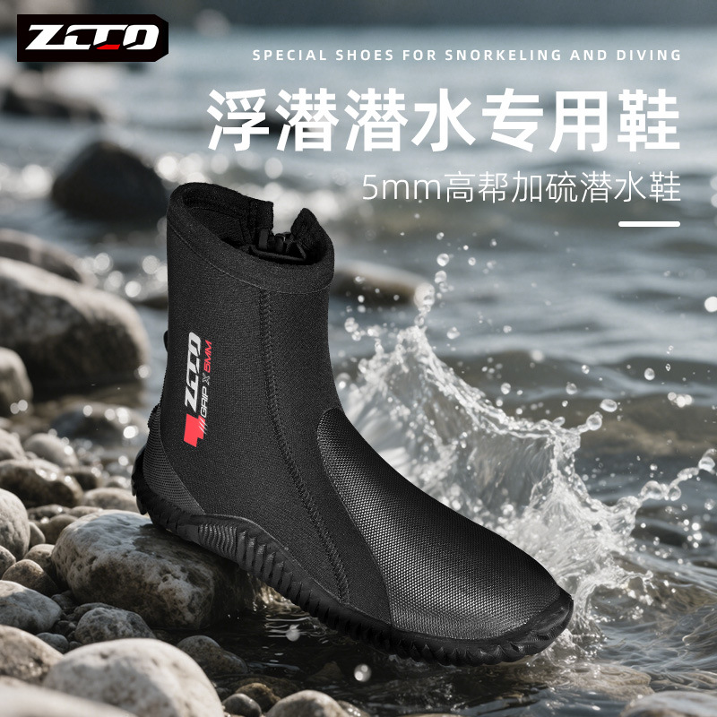 Fishing Equipment Basic - Chaussures de plongée 5MM, bottes de