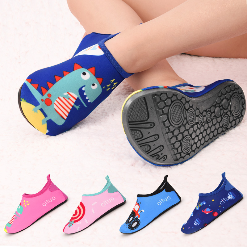 Fishing Equipment Kids - Chaussures d'eau pieds nus pour enfants,