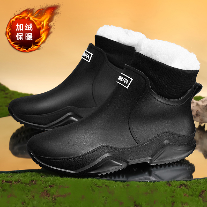 Chaussures de pluie d'hiver, é - Fishing Equipment Basic avis et prix