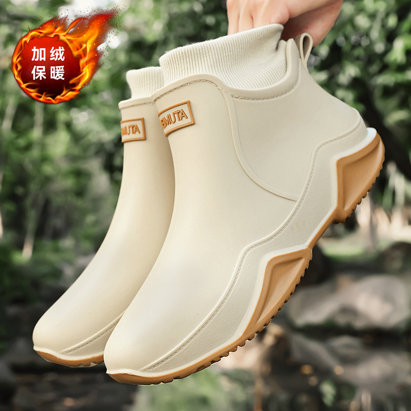 Chaussures de pluie d'hiver, é - Fishing Equipment Basic avis et prix