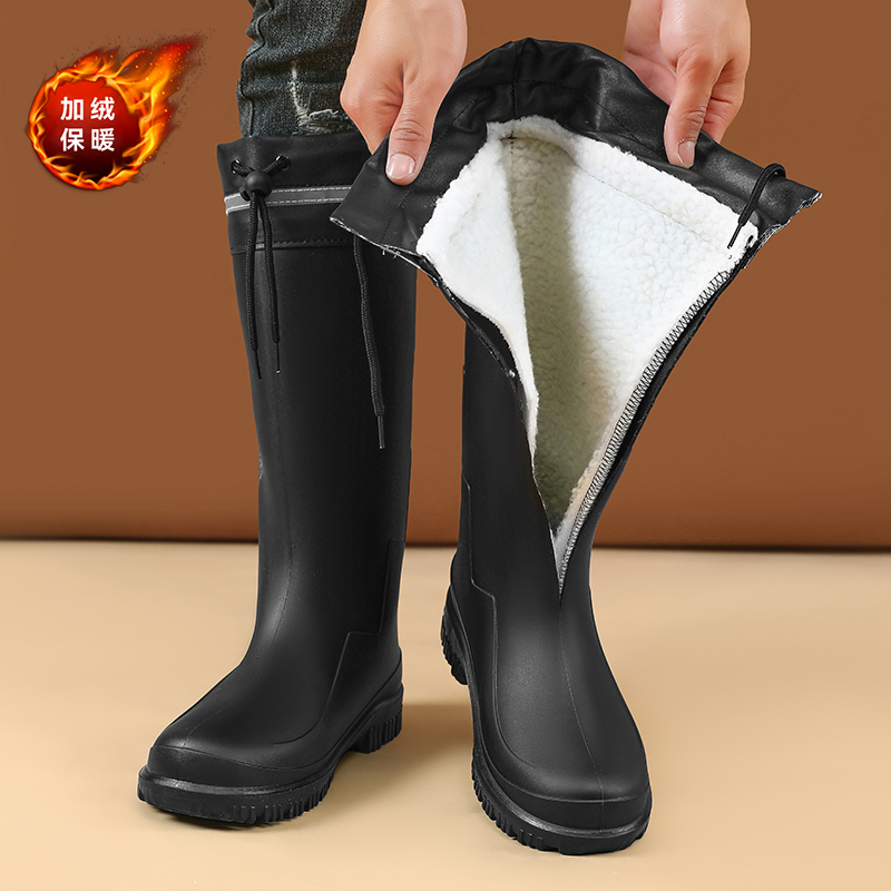 Chaussures de pluie d'hiver, é - Fishing Equipment Basic avis et prix
