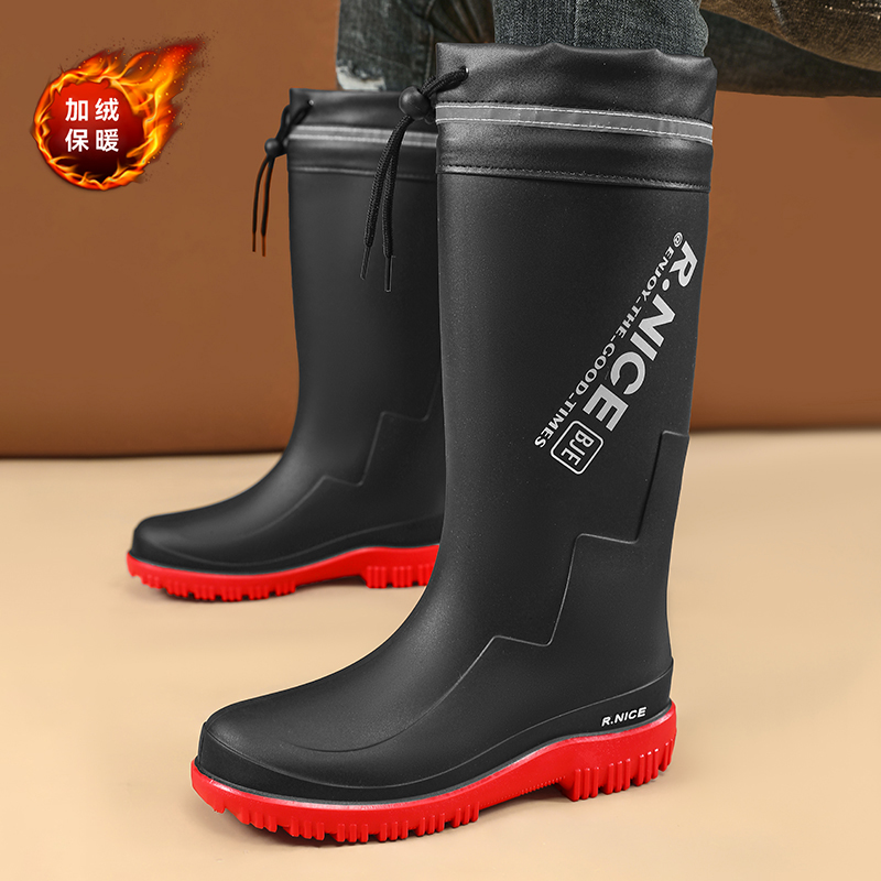 Chaussures de pluie d'hiver, é - Fishing Equipment Basic avis et prix