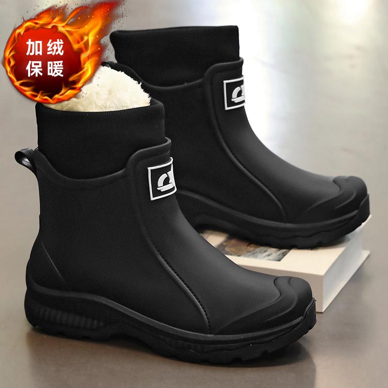 Chaussures de pluie d'hiver, é - Fishing Equipment Basic avis et prix