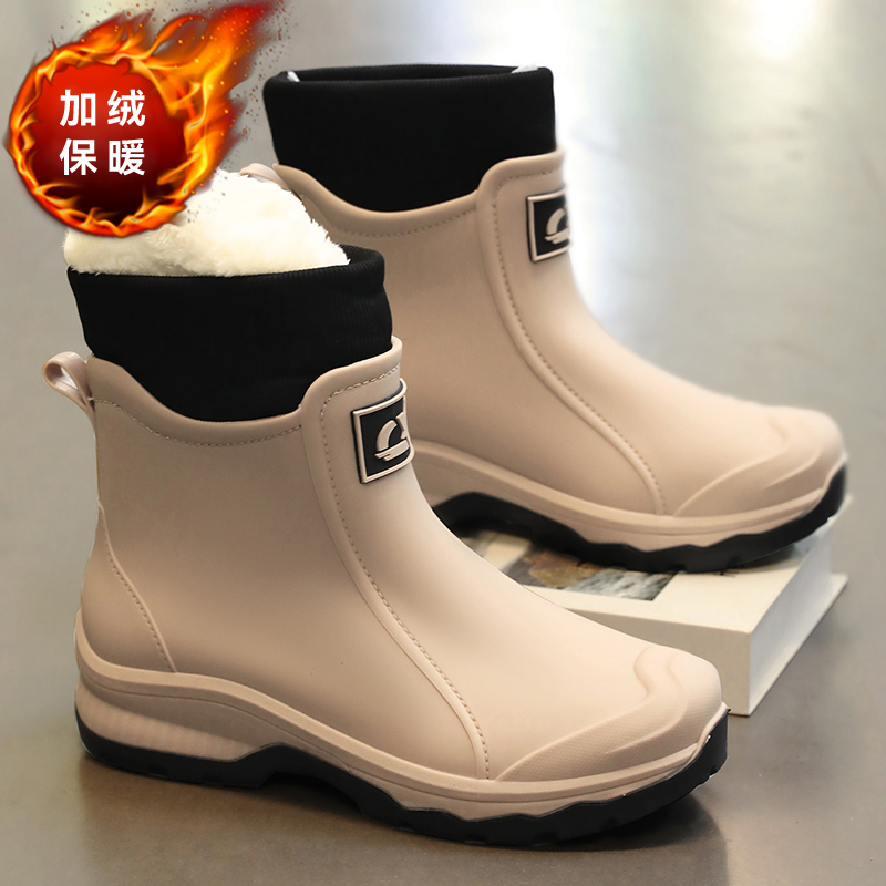 Chaussures de pluie d'hiver, é - Fishing Equipment Basic avis et prix