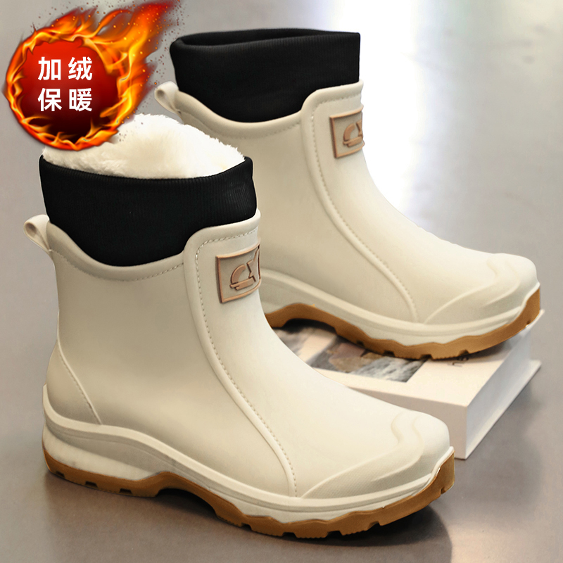 Chaussures de pluie d'hiver, é - Fishing Equipment Basic avis et prix