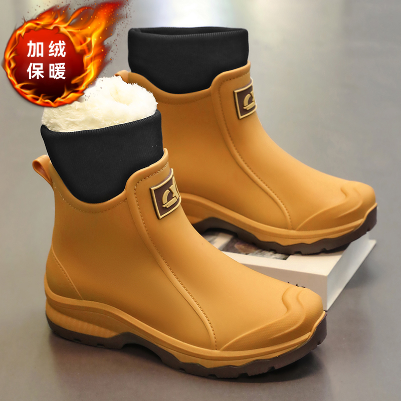 Chaussures de pluie d'hiver, é - Fishing Equipment Basic avis et prix