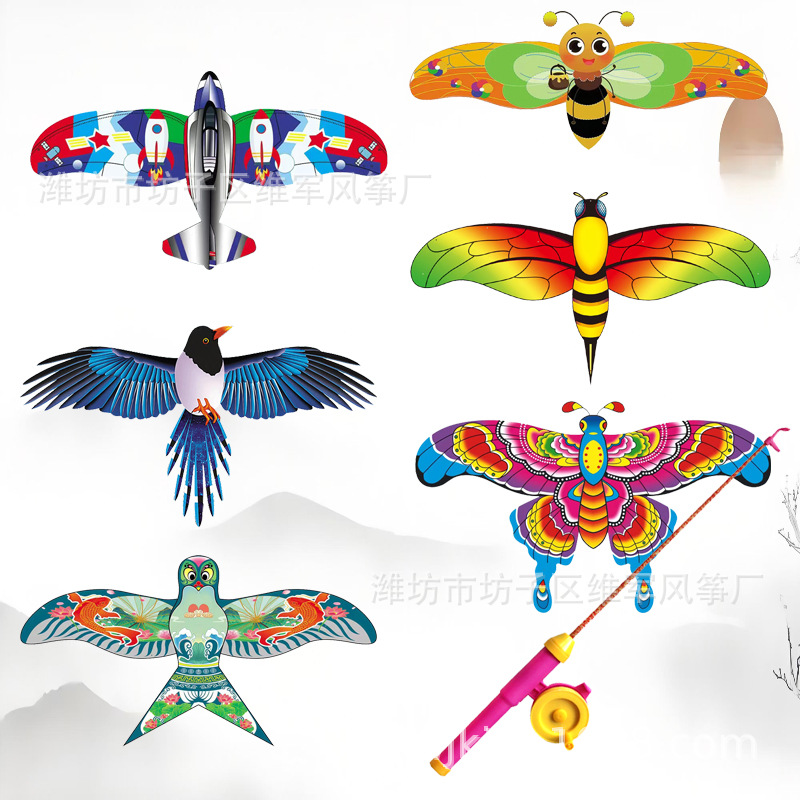 Cerf-volant pliable pour enfan - Fishing Equipment Kids avis et prix